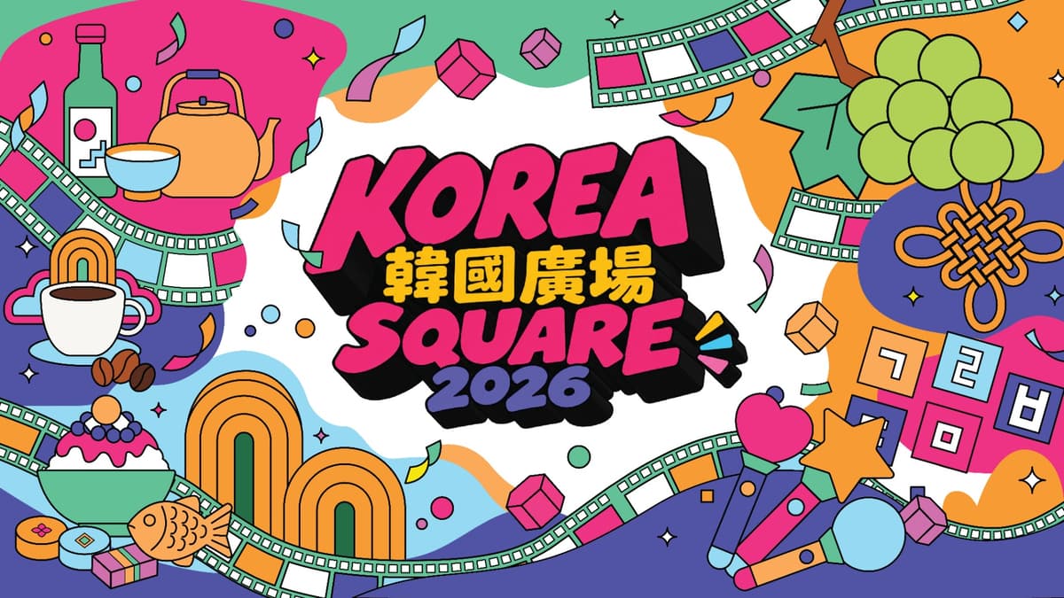 Korea Square 2026 韓國文化節|PMQ 萬聖節週末市集