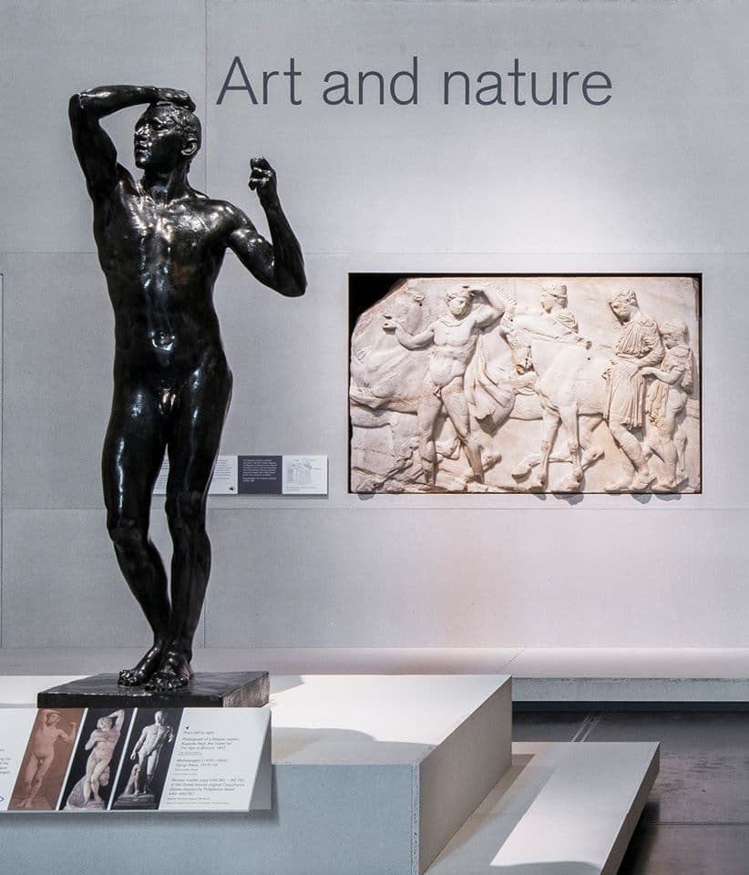 英國倫敦大英博物館(The British Museum)網上展覽 2