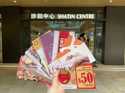 沙田中心.沙田廣場及屯門時代廣場呈獻「春日驚喜獎賞」 消費$600賞$100 即賺即用餐飲禮券 多間餐飲美食強勢加盟屯門時代廣場 誓成春日美食新勢力 4