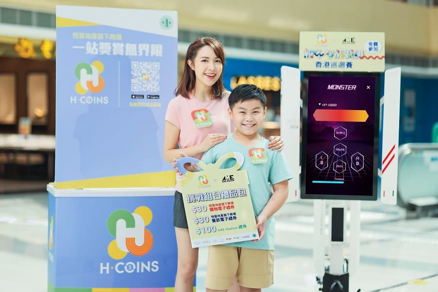 H•COINS X AME Stadium打造全港首個「親子智能戰繩香港巡迴賽」 4