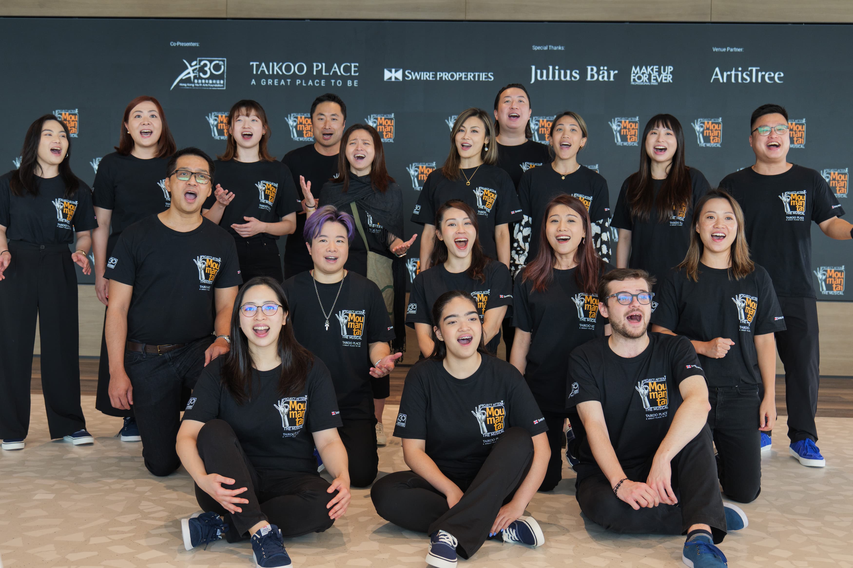 Taikoo Place and Hong Kong Youth Arts Foundation Co-Present “PROJECT AFTER 6: Mou Man Tai”