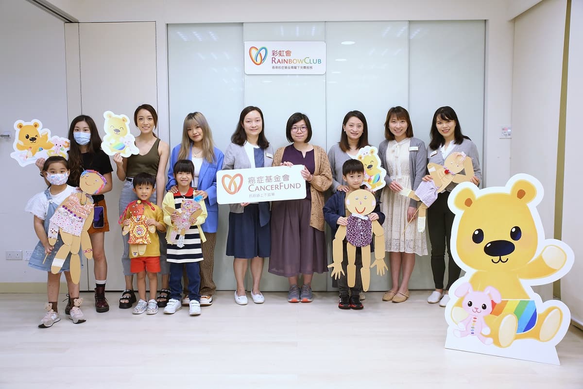 Hong Kong Cancer Fund’s Rainbow Club offers emotional support to children of survivors 3
