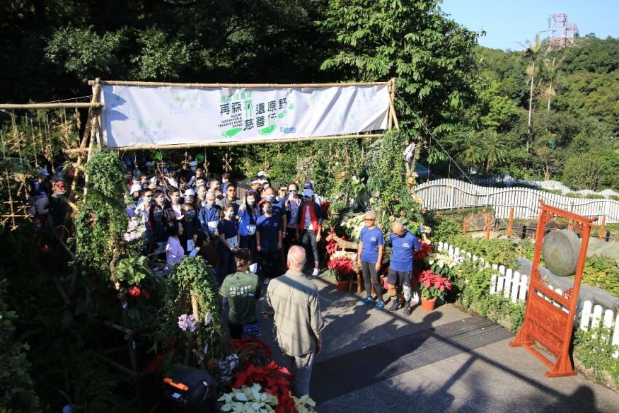 Kaddorie Farm & Botanic Garden - Nature Hikeathon and Treasure Hunt Annual Fundraising Event 2023