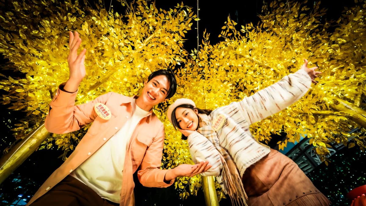 新都會廣場【美燈之景光影祭】 5
