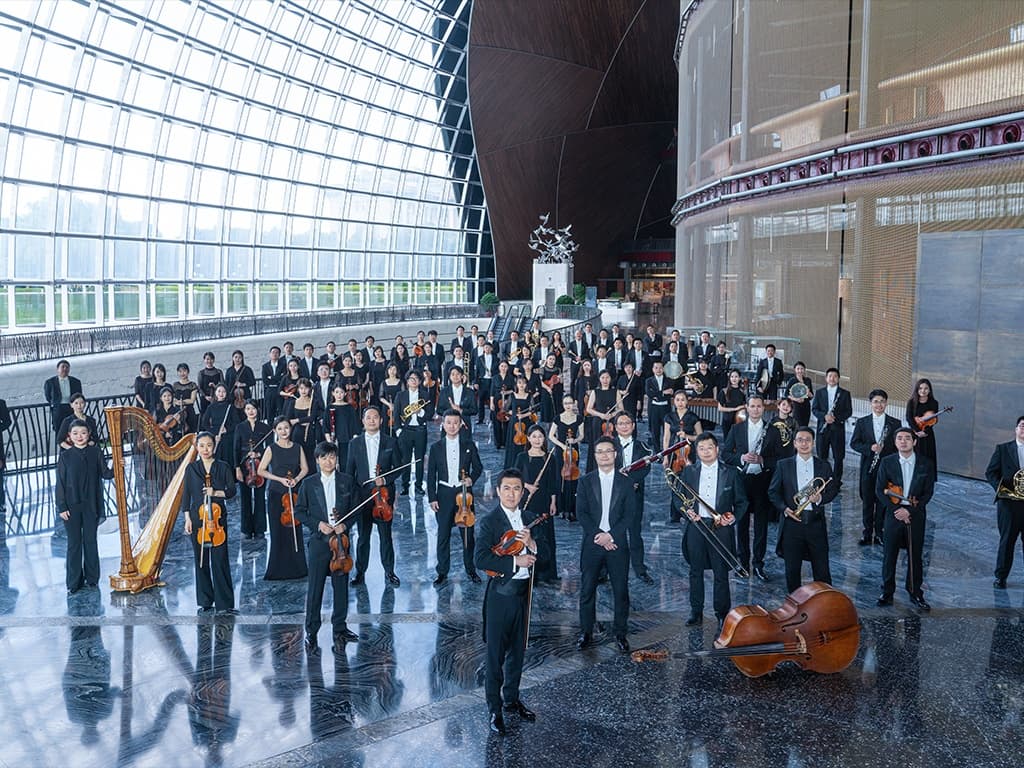 China National Centre for the Performing Arts Orchestra | The 53rd Hong Kong Arts Festival