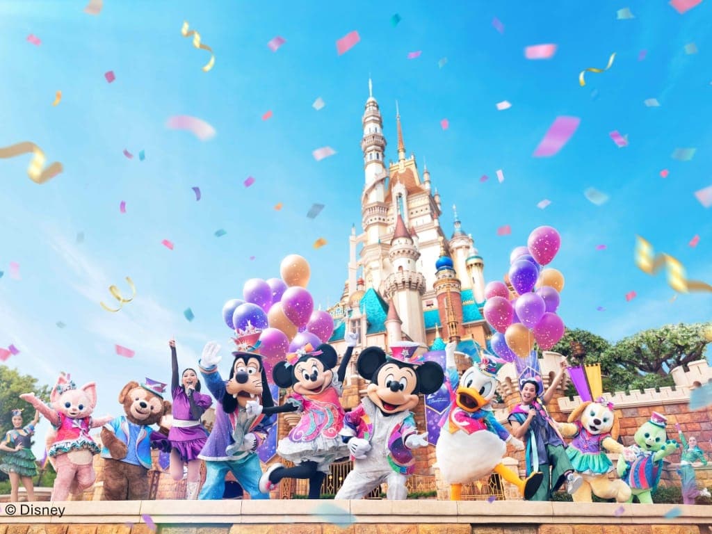 Hong Kong Disneyland 20th Anniversary – The Most Magical Party of All
