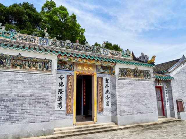 吉澳小島漫遊 4