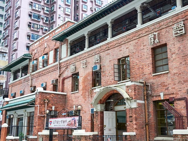 中上環文化尋寶之旅 5