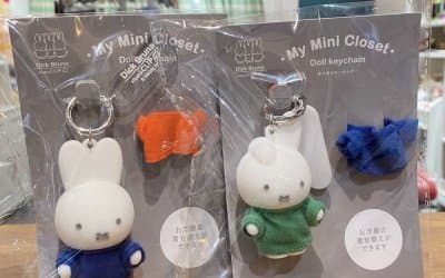 DEEDEEDIDI STORE | Miffy x studio CLIP Japan “Must-Buy” Collab | Now In Stock at PMQ 8