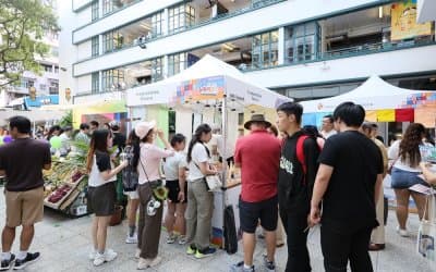 Korea Square 2026 Festival Weekend 4