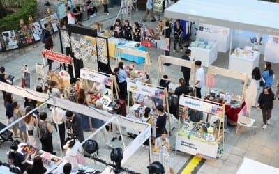 Korea Square 2026 Festival Weekend 6