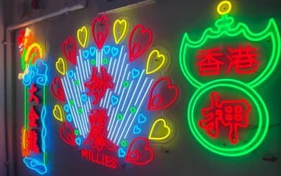 小型霓虹工作坊 3