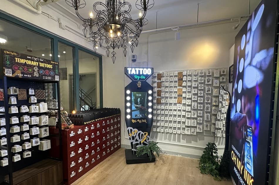 Oh My Ink 紋身體驗