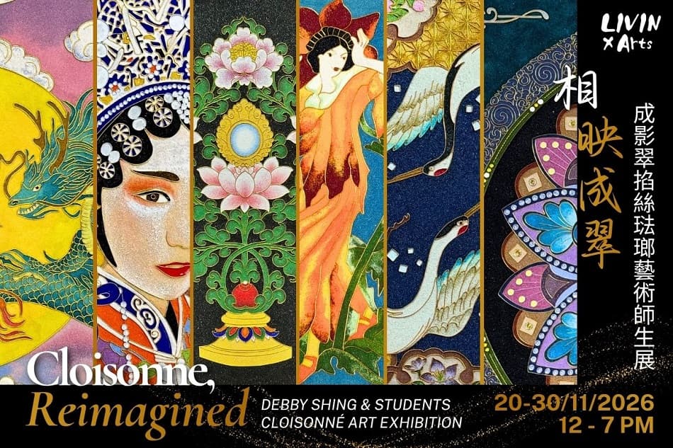 “Cloisonne, Reimagined” Debby Shing and Students Cloisonne Art Exhibition