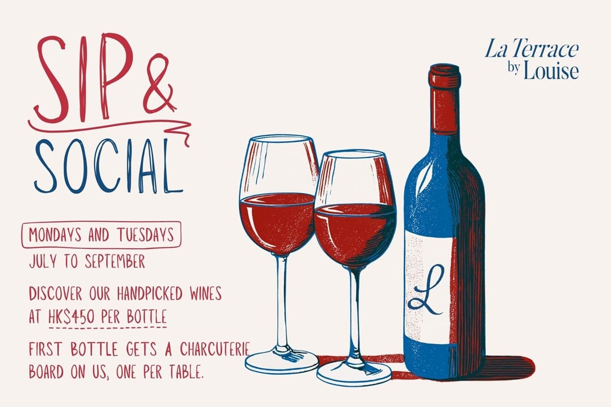 La Terrace by Louise | Sip & Social 2