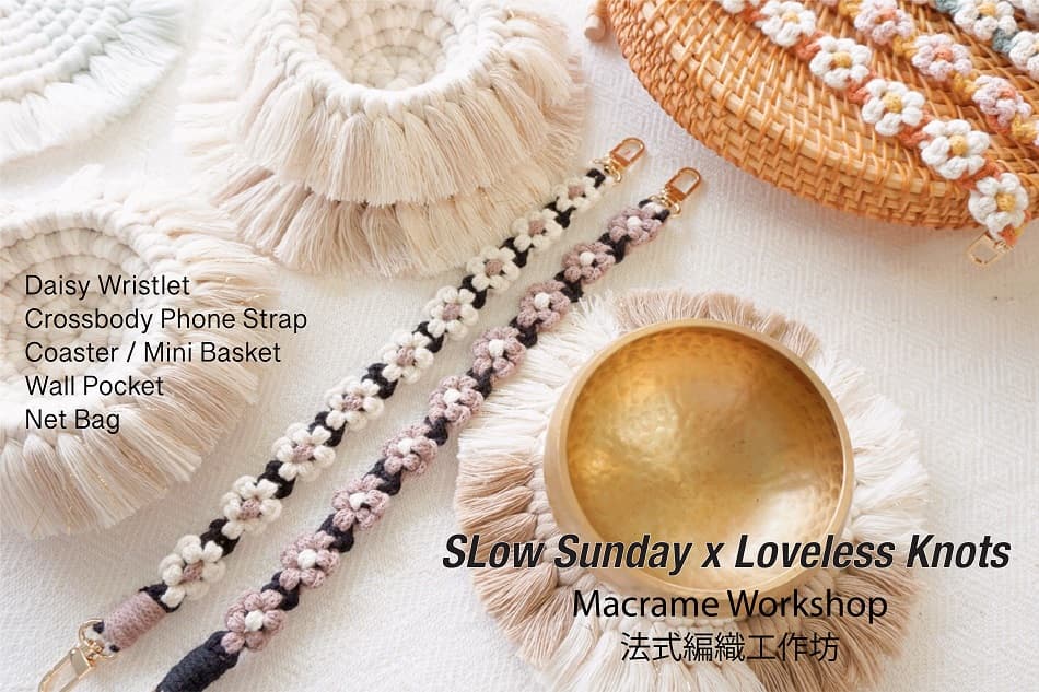 Macrame Workshop