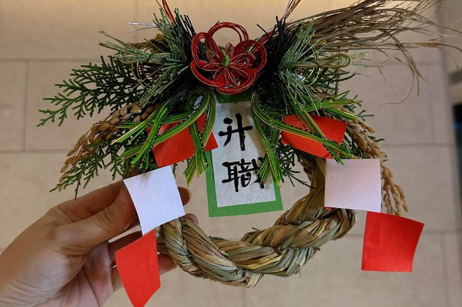Traditional Japanese wreath Shimenawa workshop