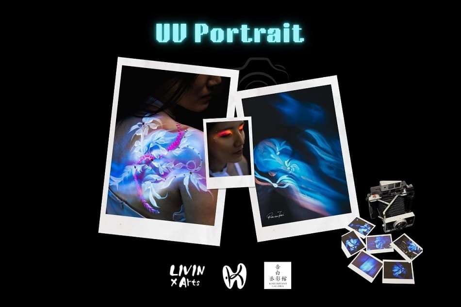 UV Instant Portrait